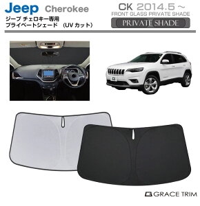 TVF[h JEEP Cherokeei`FL[j Ԏp vCx[gVF[h GRACETRIM PS-F-JP-003 | tg VF[h ToCU[ tgKX ԗp UVJbg 悯  fM Ռ UV Ă 