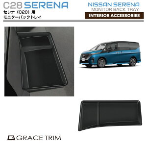 NISSAN Zi C28 j^[obNgC SNC28-ACC-F01 | _bV{[h _bVgC I_bV X}z [ gC g[ _bV{[h R\[ ubN ANZT[ Ce