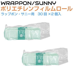 bv|ETj[p |G`tB[ 2Zbg(60) SNF1BD30J-2 | ȈՃgC pgC LsOJ[ Lv AEghA bvȈՃgC bvVXe 