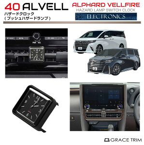 40n At@[h Ft@CA nU[hNbN AV40-ACC-F15 |  K[jbV pl nU[hEHb` v X|[cNm AiO NH[c _bV{[hEHb`  ԍڎ