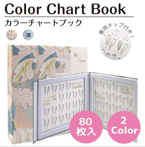 lC J[ `[g Tv ubN lC`bv J[`[gubN WD^Cv 80 S2^Cv BY-WDP | t@C J[WF WFlC XJv lCA[g KCh Tv 