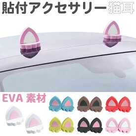ǥ졼 ͥ 2ĥå 7顼 EVA