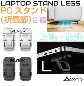 m[gp\RX^h L[{[hX^h  r  M΍ p m[gp\RX^hbO LTCY 2Zbg S2J[ CZ-LTSD-L | macbook bvgbv p rM ܂肽 ʃe