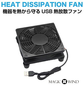 Mt@ pt@ M΍ USBMVOt@ MW-SF 1800rpm M É PCpt@ N[[ m[gp\R X}z X}[gtH ^ubg [^[ Q[@ FAN USBt@  