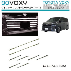 90n HNV[p tgOK[jbV 8pcs N[bL NV90-EX-F02 | O tg tB pl K[jbV op[ Jo[ p[c JX^ GNXeA O GA g