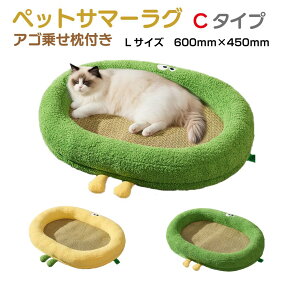 ybg ybgxbh Jh[ O}bg O }bg xbg  Ck ybgT}[O yC^Cv LTCYzS2J[ PET-RUGC-L | 􂦂 bV NbV ybg}bg \t@[ 