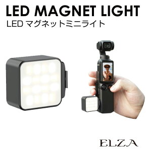 DJI Osmo Pocket3 / Action ANZT[ }OlbgLED~jCg PK3-ML Type-C USB [d Fx 3000K-6000K | x Px BeCg Ɩ ^ BeƖ BepCg LED Cg ~jCg J