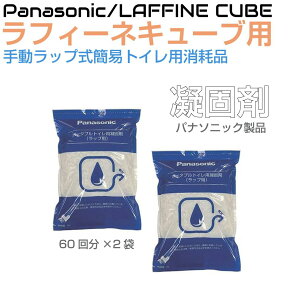 pi\jbN bvgC tB[lL[up Ìō 120񕪁i60×2jpn-l50103x2 | ȈՃgC pgC LsOJ[ Lv AEghA bvVXe p h g