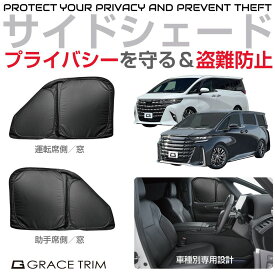 ּ ץ饤١ȥɥ TOYOTA ե/ե 40