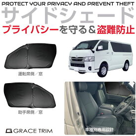 ץ饤١ȥɥ TOYOTA ϥ 200