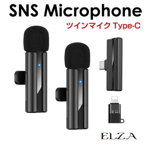 CX}CN s}CN CX Typy-C / Lightning cC}CNZbg pP[Xt SMS-SD2 | 2in1 ^CvC CgjO iPhone iPad android mCYy mCYLZO Nbv 