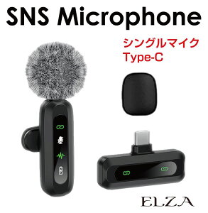 CX}CN s}CN CX Typy-C / Lightning EBhE}t VO}CNZbg SMS-TC1 | 2in1 ^CvC CgjO iPhone iPad android mCYy mCYLZO Nbv