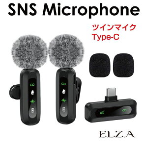 CX}CN s}CN CX Typy-C / Lightning EBhE}t cC}CNZbg SMS-TC2 | 2in1 ^CvC CgjO iPhone iPad android mCYy mCYLZO Nbv 