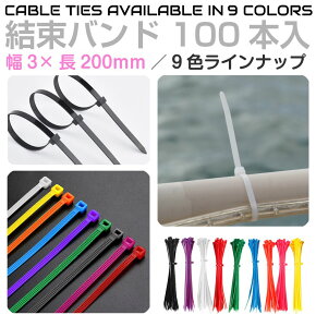 oh 20cm  dC z R[h P[u [ | fBXvC Ap H Ƌ DIY ObY Jt F d 킢 ϋv ϔM x ֗ Vv 66iC o