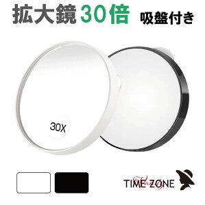 g勾 CN g~[ D~[ t zՕt y30{z g勾 S2J[ VM-MAGL-30X | σ~[ CN~[ nEbh~[ ϋ  ی` ~` ~[ g nh~