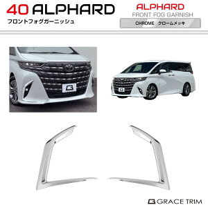 40n At@[h tgtHOTChK[jbV 2pcs N[bL AV40-EX-F13 | tg tHO O pl K[jbV tB GNXeA Jo[ p[c JX^ O p[c 