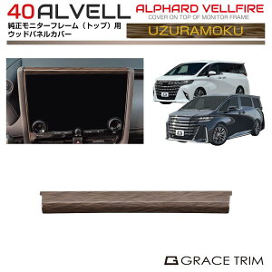 40n At@[h Ft@CA j^[t[Abp[Jo[ EYN(Gۖ) 1pc AV40-INW-F29 | CeA pl K[jbV Jo[ j^[ fBXvC tg Cpl 