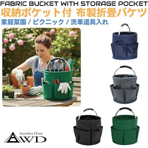 oPc ܂肽 肽 |Pbgt z ܂݃oPc S4J[ AWD-PKFBK | ܂ ܏ ܏ @\ y |Pbg [  H ԍ ی^ K[fjO | K[fob