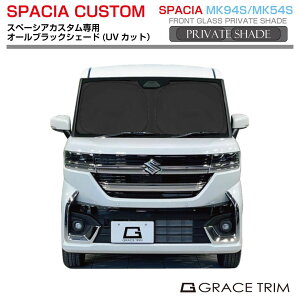 y10/17-10/31܂ŃN[|p10OFF!!zubN  TVF[h vCx[gVF[h(I[ubN) SUZUKI Xy[VAJX^ MK94S MK54S BPS-F-SU-002 | tg VF[h ToCU[ t