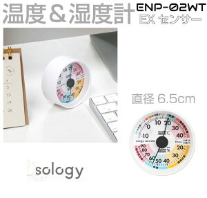 xv xv AiO x x M x  dretec sology \W[ AiOxxvij EXZT[ zCg ENP-02WT RpNg ~j Vv ^ { x drsv 