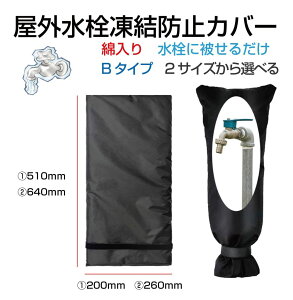 ֌Jo[ h~Jo[  h~ ֌  h~ ȓ h~Jo[ B^Cv S2TCY FP-B | یJo[  ~     h~ ΍ ۉ  hJo[