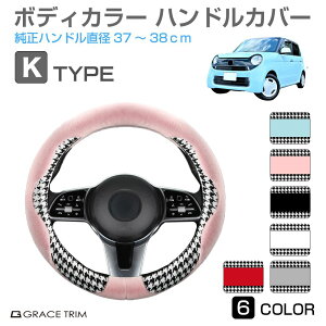 nhJo[ y ~jo Ȃ K^Cv S6J[ GT-SWC-K XeAOJo[ RpNgJ[ ʎ y  t@[  킢   Uy c[g