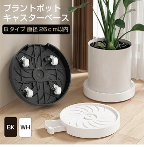 v^[ LX^[  v^[X^h LX^[t ԑ Aؔ u ړ |bgx[X B^Cv a26cmȓ S2J[ PB-083-B ֗  O K[fjO ϗtA 