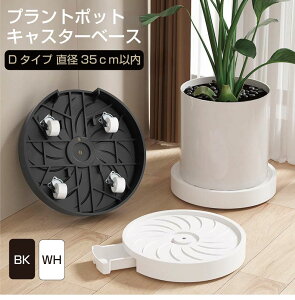 v^[ LX^[  v^[X^h LX^[t ԑ Aؔ u ړ |bgx[X D^Cv a35cmȓ S2J[ PB-083-D ֗  O K[fjO ϗtA 