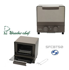 �����_�[�V�F�t FOFO�i�t�H�t�H�j�R���x�N�V�����I�[�u���g�[�X�^�[ �R�R�A SFCBT50 | �g�[�X�^�[ �L�����s���O�J�[ �L�b�`���J�[ �Ԓ��� �A�E�g�h�A �L�����v �O�����s���O ��l��炵 �����^