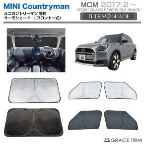 TVF[h   tg TCh T[VF[h(tgꎮ) MINI Countryman SS-FS-MN-002 | VF[h ToCU[ ԗp UVJbg 悯  fM Ռ ډB h ȒPt Ԓ 