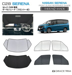 TVF[h   tg TCh T[VF[h(tgꎮ) NISSAN Zi C28 SS-FS-NI-009 | VF[h ToCU[ ԗp UVJbg 悯  fM Ռ ډB h ȒPt Ԓ