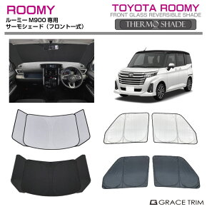 TVF[h   tg TCh T[VF[h(tgꎮ) TOYOTA [~[ M900A SS-FS-TO-021 | VF[h ToCU[ ԗp UVJbg 悯  fM Ռ ډB h ȒPt 
