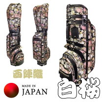 楽天市場】カタナゴルフ（バッグ・ケース｜ゴルフ）：スポーツ 