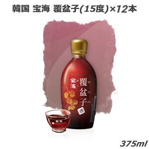 ���� �v���[���g ������� �M�t�g ����� �ƈ��� �A���R�[�� �ӎ� �؍��H�i �P�[�X�Z�b�g ��C(�{�w) ���~�q(�{�N�u���W��) 375ml×12�{ kf393c �������� �؍� �ؗ� �{�w �{�N�u���W��