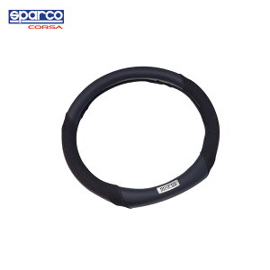 SparcoCORSA XG[h XeAOJo[ nhJo[ XeAOzC[Jo[ tbg{g^Cv ubN SPC1118BKJS DVFCv XpRRT