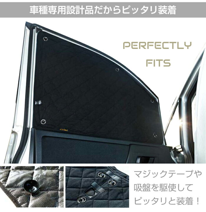 楽天市場】日産 リーフ カスタム パーツ ZE1 ブラインドシェード フル 