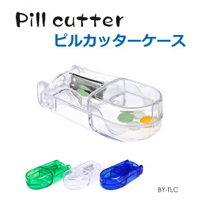 s Jb^[P[X sP[X S3F BY-TLC [(lR|X)