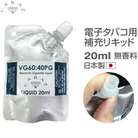 楽天市場 ファンタジーグリセリンの通販