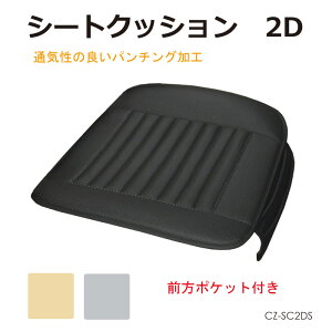 V[gNbV  킢 Ђt 㕔 ԗp J[}bg p y t[TCY LY\h `ChV[g LbYV[gݖh~ Pi 2DV[gNbV VO S3F