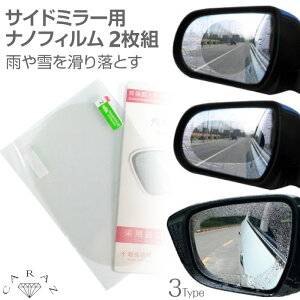 TCh~[ TChKX  h tB ėpi TCh~[p imtB t  یtB S3^Cv CZ-SMAF [(lR|X)