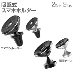 ԍڃz_[ X}zz_[ ԍڗp ԍ X}z X}zX^h X}z z_[  Nbv Vv RpNg ԗp J[ z_[ z d ԃX}z ] CZ-SPAG 