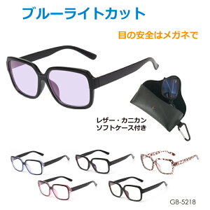 u[Cg Jbg Kl U[EJjJ\tgP[Xt S5F GB-5218 