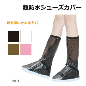 ディズニー 靴 メンズ その他のメンズ靴の人気商品 通販 価格比較 価格 Com