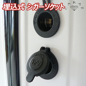 y10/17-10/31܂ŃN[|p10OFF!!zVK[\Pbg  ߍ ݎ DCd h DIY  28mmo ėp ԗp Dp LsOJ[p ԒySKT50z