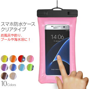 X}zhNAP[X S10F TB-WPSC [(lR|X)