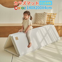 楽天市場】caraz マット 140×200の通販