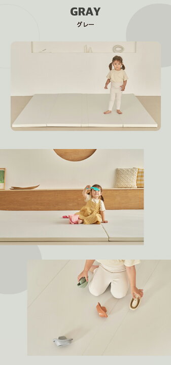 楽天市場】P10倍☆公式Carazマット クリーン プレイマット 160x200x4cm 