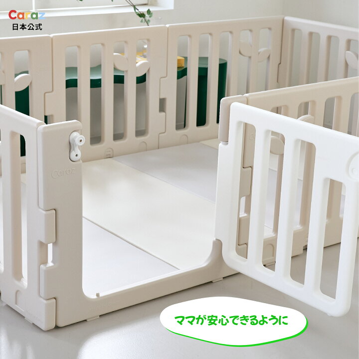 楽天市場】P10倍•1000円オフ☆【マットセット＆お得】Carazベビー 