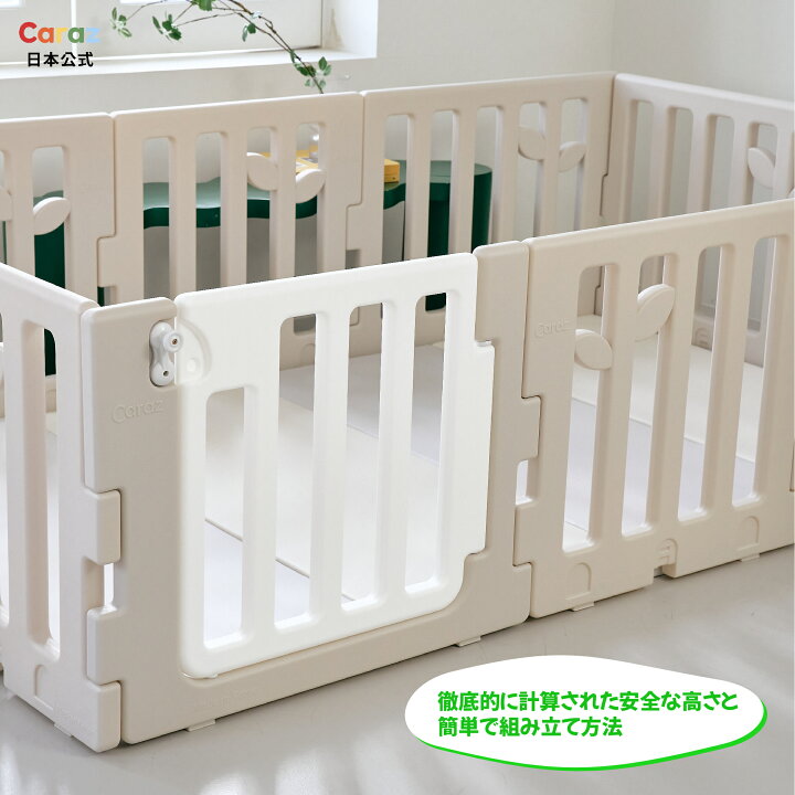 楽天市場】P10倍•1000円オフ ☆公式Caraz【マット＋サークルセット】扉  