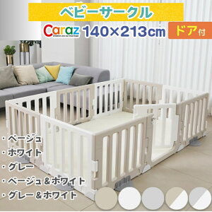 P5{500~N[|P5{Caraz xr[T[N t pl10 hAt C LEAF }bg x[W 傫 ^ nC^Cv vC[h xr[tFX vX`bN Ԃ 140×213cm v